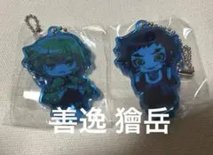 鬼滅の刃 無限城 ここみえ アクリルフィギュア 玖ノ型 善逸 獪岳