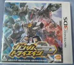 3DS ガンダムトライエイジSP