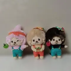モンチッチ どっさり収穫ぬいぐるみ 全4種 マスコット りんご