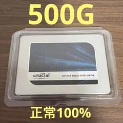 新古品 正常表示 SSD 500GB 2.5インチ(B1967) - メルカリ