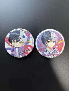 AMPTAK×COLORS まぜ太 缶バッジ 2個セット