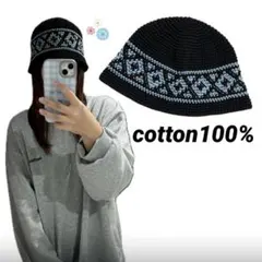 Item thumbnail for item c531a7a6-a55b-4179-8932-2dec38a3f331