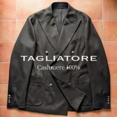 カシミヤ100% テーラードジャケット