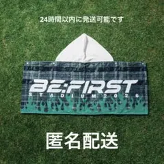 BE:FIRSTスタジアムWe are the bestフード付きタオル - メルカリ