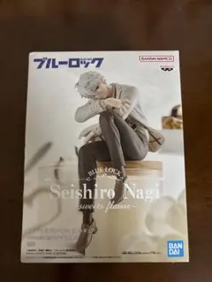 凪誠士郎/ブルーロック フィギュア