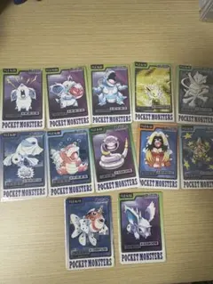 ポケモンカード 12枚セット