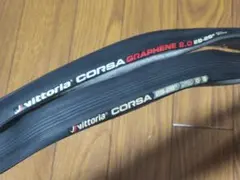 未使用 Vittoria Corsa Speed G2.0 25 チューブラー ヨドバシ.com - ビットリア Vittoria Corsa Speed G2.0 チューブラー