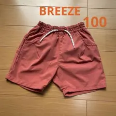 hikako様 リクエスト 2点 まとめ商品