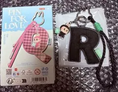 【R】ラブブのイニシャルチャームキーホルダー、開封、新品未使用