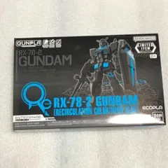 2025年最新】リサーキュレーションカラーの人気アイテム - メルカリ