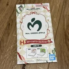 Item thumbnail for item d8f4f0f2-eeba-4bcc-87ad-eb6a4cb1e817