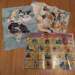 週刊少年ジャンプ 1996年 28号 封神演義新連載 - メルカリ