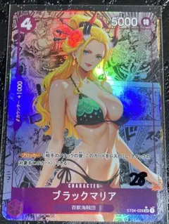ホログラム加工　セクシー　カード　28