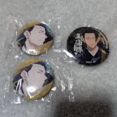 呪術廻戦PLAZA　立ち向かえ　呪缶バッジvol.2　夏油傑　羂索