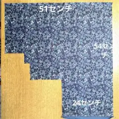 リバティ　ラミネートつや消し　ハギレ