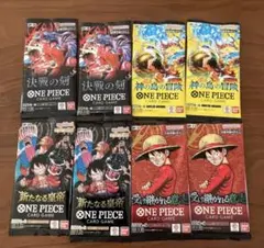 ワンピースカード 未開封パック まとめ売り - メルカリ