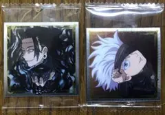 呪術廻戦 シールウエハース Vol.3 五条悟 夏油傑