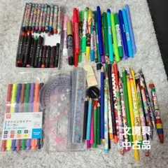 2026年最新】90年代文房具の人気アイテム - メルカリ