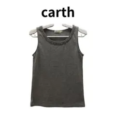 earth music&ecology グレー ビーズ装飾 タンクトップ