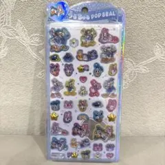 ディズニー うゆちゅる ポップシール