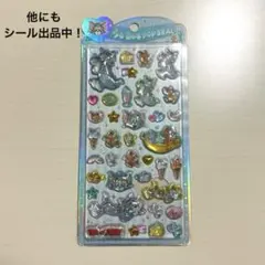 国内正規品 うるちゅるポップシール トムとジェリー