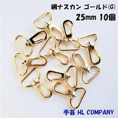 Item thumbnail for item 78030998-b5c5-491e-8377-881d1e5052d4