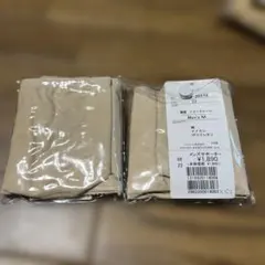 Item thumbnail for item 4a45eb97-7872-4c2a-8351-50e7c0dd6a31