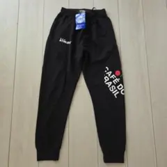 ATHLETA アスレタ パンツ　ジャージ　150cm　ジュニア　サッカー