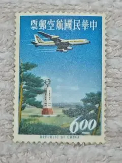 Item thumbnail for item 73bd0129-eba2-4c13-8975-d65a380073b0