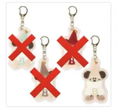 2025 リルリンリン　キーチェーン