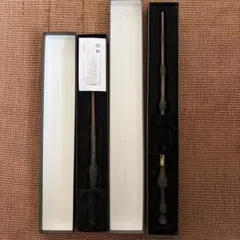 USJハリーポッターの杖＆ダンブルドアの杖(ニワトコの杖)