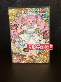 シークレットフレンズ♾️バズリウムピュアホワイト♡ひまり