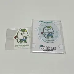 TXT プルバトゥ ヨンモン オリジナルステッカー アクリルキーホルダー