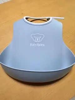 【新品未使用】ベビービョルン Baby Bjorn お食事スタイ ビブ グレー