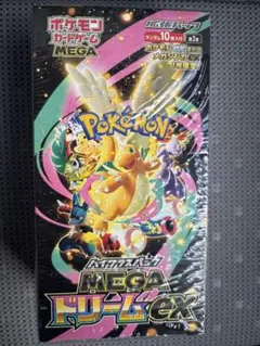シュリンク付きポケモンカードMEGA ハイクラスパック　ドリーム ex　1BOX
