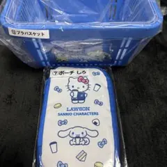 サンリオ ローソン 一番くじ