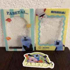 スシロー　スンスン　クリアカード