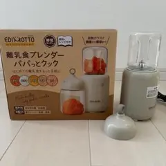 Item thumbnail for item 24673a9f-abbe-41cd-8557-8d12a6e4c3e0