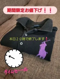 再値下げ！ラルフローレンブルーレーベル　ブラック半袖ポロシャツ 紫色刺繍