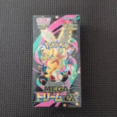 Item thumbnail for item 2dac9869-6b6d-4aaa-b1d0-1a5f3d09ab6c