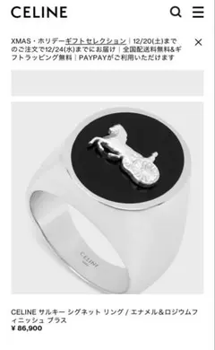 Item thumbnail for item 71f75c2d-23d4-47f2-9572-46bfa4a2d67d