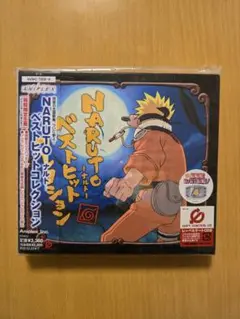 NARUTO ベストヒットコレクション