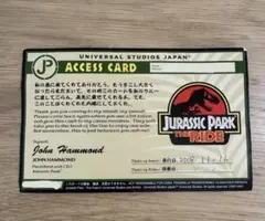 2026年最新】usjチャレンジカードの人気アイテム - メルカリ