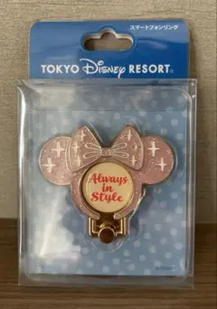 Disney・スマホリング
