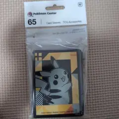 ポケモンカードスリーブ ピカチュウ 65枚入り