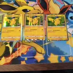 ポケモンカード
