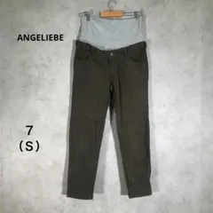 『ANGELIEBE』エンジェリーべ（７号）マタニティコールテンパンツ カーキ