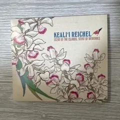 Keali'i Reichel CD 限定プライスダウン