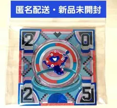 Item thumbnail for item acef82cf-c3a2-43fe-84a0-e1b46bd89953