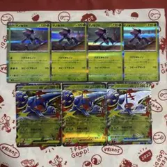 値下げ不可 インフェルノX RR メガヘラクロスex ゲノセクト R 7枚セット